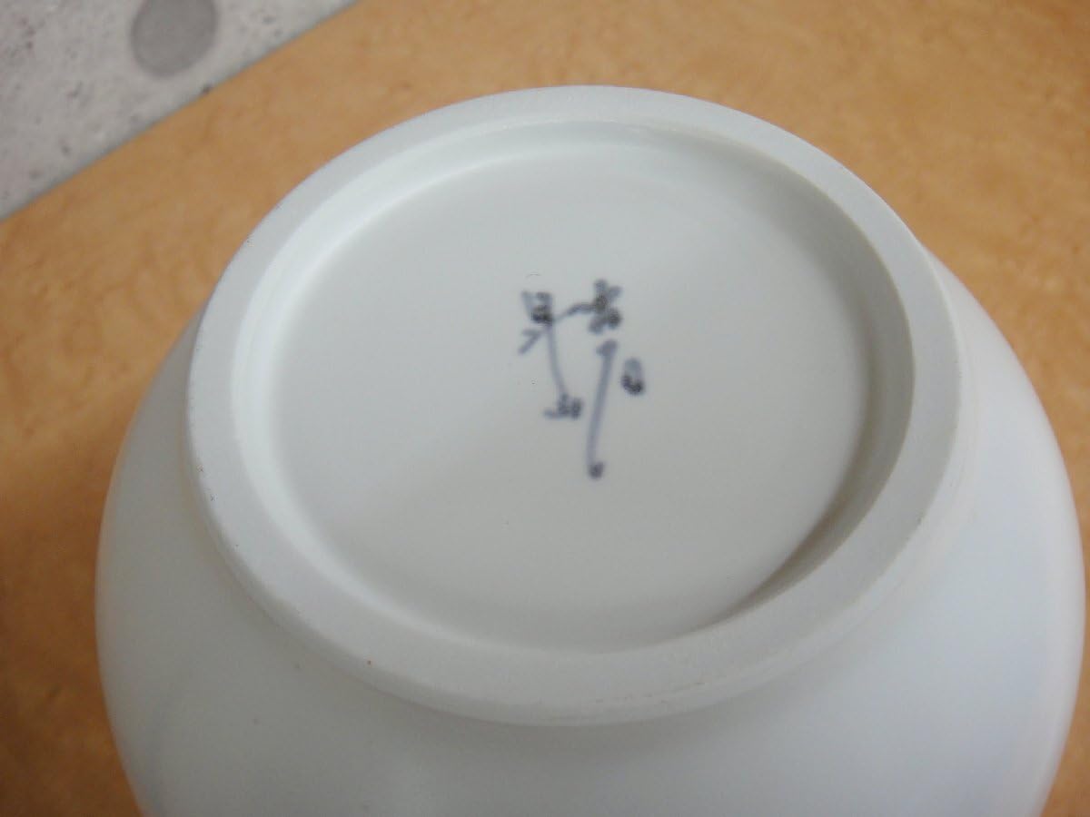 Amazon.co.jp: 69208ST 小嶋昇山 造 出石焼 いずしやき 白磁花瓶 共箱